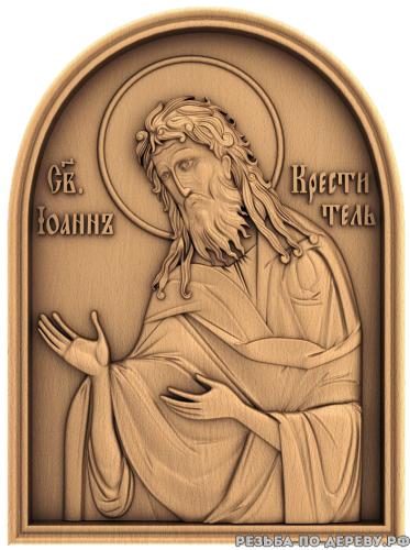 Резная икона Иоанн Креститель из дерева